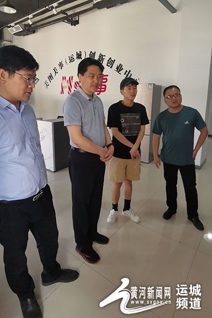 万博体育APP资讯的同义词资讯灵通资讯网运城市委网信办主任李昭阳赴运城市互联网相