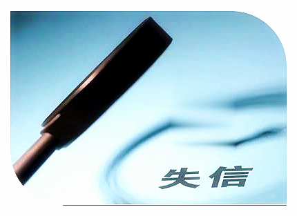 万博max体育官方资讯资讯 定义的意思是什么及其定义