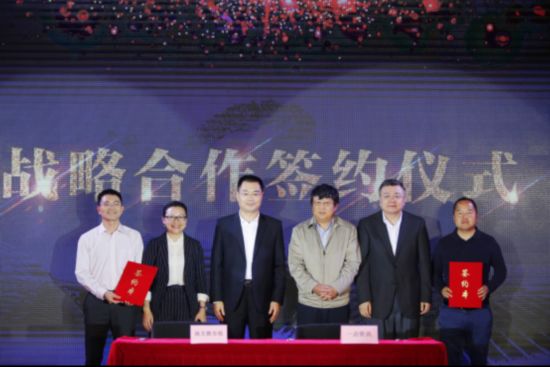 万博max资讯一点资讯一点资讯与南方都市报达成战略合作打造“新闻直播”聚合平台