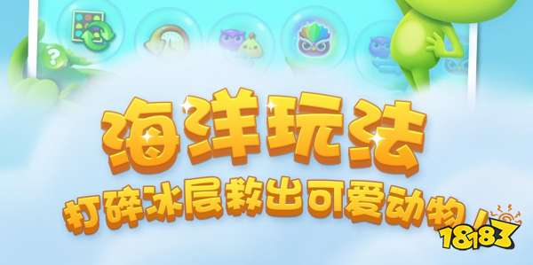 2022最火爆的小游戏有哪些 小游戏排行榜前十名
