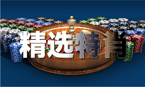 47709cσm查询开开奖结果V91