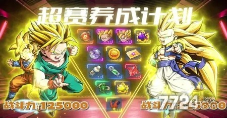 拯救小宇宙小程序礼包码大全 五个最新兑换码