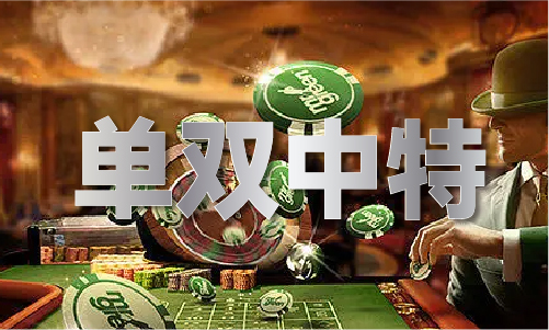 澳门钱多多网站是多少V8