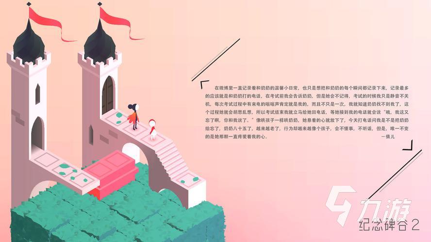 即点即玩的游戏软件有哪些2022 能直接玩的手游下载推荐