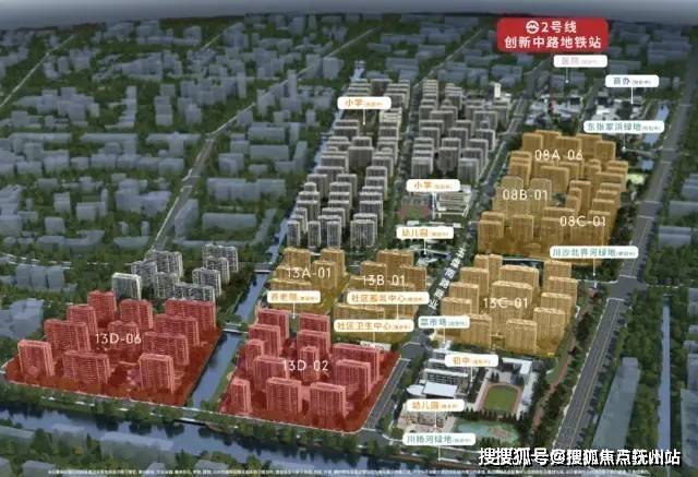 2024上海浦东佳怡华庭(佳怡华庭)首页网站佳怡华庭-楼盘详情-户型配套