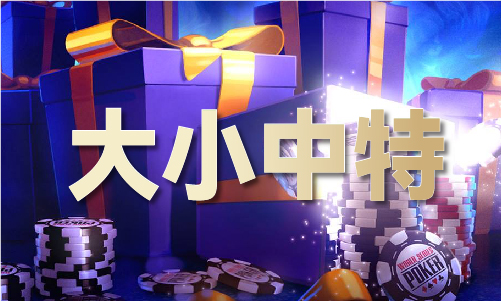 红彩会登录网址V212