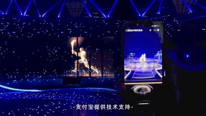支付宝联合中山大学等6大高校启动2023小程序开发者大赛