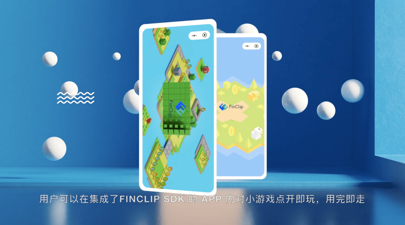几大小游戏生态平台的对比分析