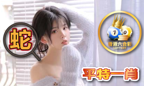澳门小鱼儿论坛网站入口V